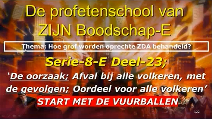 12-Serie-8E-DEEL-23+24-Profetenschool-LQ1